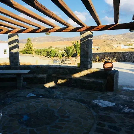 컨트리하우스 Ston Hose In Mykonos Mykonos Town